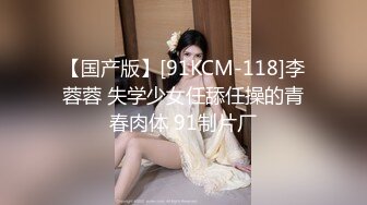 实测ShowGirl什么时候最想要「啪啪啪」！