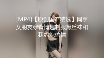 办公楼女厕偷拍白纱裙漂亮小妹阴毛杂乱的大肥逼