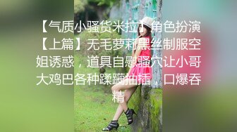 [MP4/ 133M] 李老爷子的娇妻，芙蓉出水，嫩的一逼，足交，吃鸡，户外露出，3V合一完整流出！