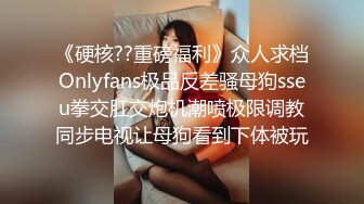 【长期订阅更新】人气反差ASMR女网黄「deerlong」OF性爱私拍 俏皮女友洗澡自慰调情出浴室后被干到抽抽内射1