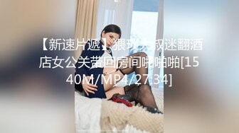 [MP4/ 2.46G]&nbsp;&nbsp;极品御姐来袭！性感黄发无毛粉穴！拨开珍珠内裤假屌爆菊，被炮友后入，爽的嗯嗯呻吟直叫