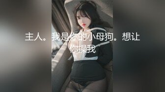 人气反差ASMR女网黄「deerlong」OF性爱私拍 电动小马达激烈骑乘把男友榨出白浆