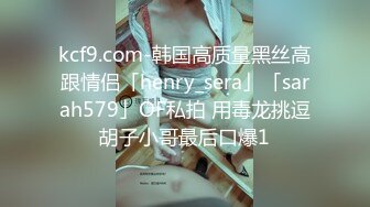 [MP4/ 1.03G]&nbsp;&nbsp;极品娃娃脸OO后单亲辣妈和隔壁老王大叔快乐生活,大姨妈刚走,就等不了,吃奶插小茓