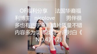 ✿小母狗调教✿可爱双马尾JK小学妹被主人爸爸公园调教，清纯小萝莉被肏出白浆，被艹的时候喊爸爸 唔～喜欢被男人操