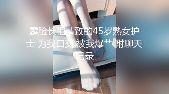 ☀️千娇百媚美少女☀️小仙女姐姐优雅汉服莲生万物 全程lo鞋站立后入小骚穴 平时乖巧的小妹妹，调教起来也是条小母狗2