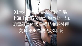 高校附近情趣酒店卡通房偷拍眼镜同学和新泡的女朋友开房过夜