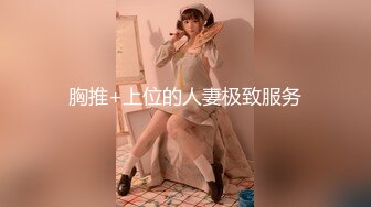 兄弟与骚妻调情中 #淫妻绿帽