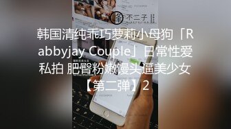 国产麻豆AV 番外 NTR性感的大嫂