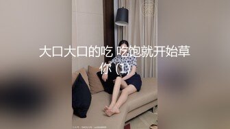 [MP4]发情少女激情大秀，颜值不错被纹身小哥拽着胳膊后入爆草抽插，浪叫呻吟表情好骚，直接内射完玩着骚奶头自慰