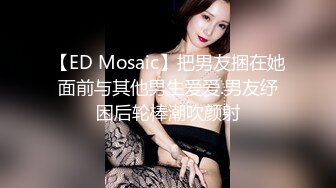 宿迁99年小幼师，眼镜妹有feel，口活儿，一把丢床上，‘那么生猛的吗，爸爸’，‘你不喜欢吗’，喜欢，这个特别逗！