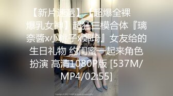 [MP4/ 978M]&nbsp;&nbsp;气质身段超好模特兼职美女掏出大屌吸吮深喉，小伙正入爆操气喘吁吁，后入猛操最后冲刺