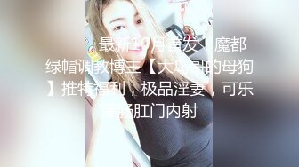 后入丰臀熟女