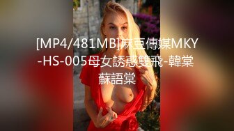 寻花气质甜美极品外围美女返厂,迫不及待揉捏奶子