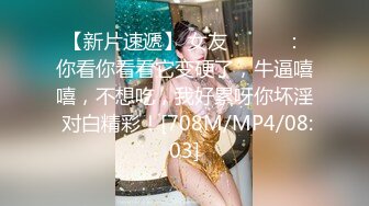 ★☆高端泄密☆★邪E二人组迷翻保养的还不错的美女业务员⭐各种姿势把玩她的大肥鲍⭐高跟鞋直接挂屁眼上 (2)