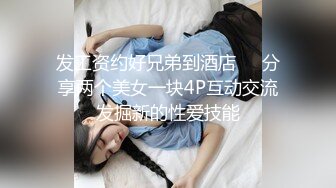 《顶流?网红泄密》贵圈万人追踪OnlyFans可盐可甜百变女神【马苏儿】私拍二季，蜂腰蜜桃臀粉红蜜穴各种剧情COS啪啪