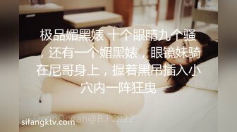 女友的轻舔