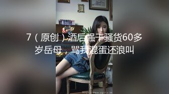 -张先生探花约极品少妇 肤白穴粉 对着鲍鱼一通狂舔 风情万种女人味十足 高潮迭起