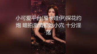 推推良家韵味十足爱吃精淫妻【小爱同学】淫乱日常自拍视图遭曝光733P