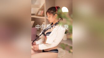 蜜桃传媒PMC142兽欲叔叔淫逼姪女操到求饶