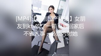 ✿尤物气质人妻✿“对面有人在看，快停，会不会被认出来啊”，人美气质佳这样的极品少妇偷情爽歪歪！