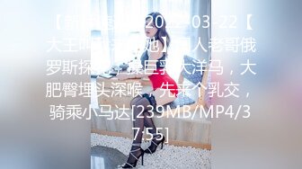 [MP4/ 534M]&nbsp;&nbsp;粉逼骚骚美女花样多用绳子绑住奶子，开档丝袜特写跳蛋震动，翘起屁股手指带刺套插入