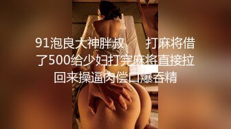 牛仔裤系列女神，长的有点婴儿肥被颜射一脸，很有视觉效果