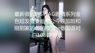 极品美女小野模大尺度私拍 阴毛浓密私处粉嫩嫩就是菊花惨了点[MP4/801MB]