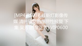 出轨胸部NTR 心爱的巨乳妻子被我的朋友疯狂揉捏内射