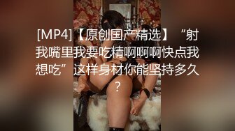 淫妻福利 皮肤白皙肥臀细腰人妻 -短裙无内 绿帽3P视频福利合集 [129V] (80)