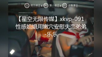 [MP4/ 845M] 精彩4P两个风骚老阿姨床上调教小鲜肉和渣女小嫩妹激情啪啪