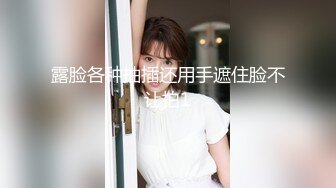 探花老司机李白 约操快满18的超甜学生妹，妹子奶子圆润如此良家相当腼腆