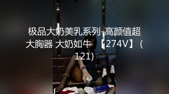 ⚫️⚫️女神泄密！是演员又是模特极品波霸反差婊【谭晓彤】剃毛后脸逼同框2K画质道具自嗨，撸点很高