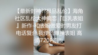 [MP4/ 1.19G]&nbsp;&nbsp;200网约丸子头美少妇，美乳长腿，黑丝情趣，观音坐莲，后入，各种姿势展示完美性爱细节