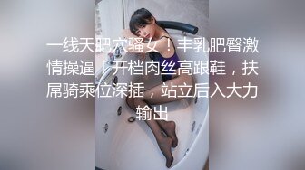 扒开女友性感内裤