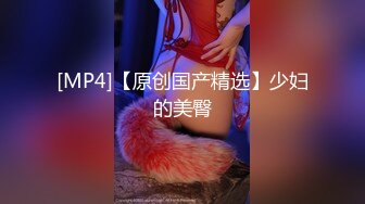 渣男大神和白虎豪乳女友性爱私拍流出 豪乳+操喷+爆菊+SM+口爆+内射+高潮