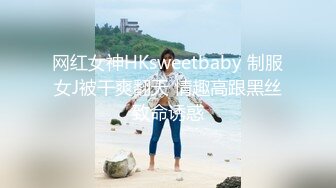 网红淫骚美女小燕子