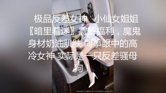 KTV唱歌【怎么忍心怪你犯了错】，此时另一边却是少妇醉倒被玩弄奶子 哈哈哈哈！,