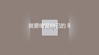 星空传媒XKKY002畜生儿子威胁狂操偷情继母