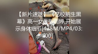 [MP4/ 401M] 才艺主播小白兔吖精彩激情扭腰抖奶骚弄舞姿硬是把白发老头鸡巴给诱惑硬了脱光光