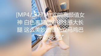 年轻漂亮19岁花季美少女学生妹SM主题酒店援交土豪穿上情趣装各种调教无套内射2炮1080P超清