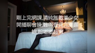 性感白色水手服极品身材女神情趣装被大肉棒爆操 清纯小仙女小姐姐主动骑乘 紧致粉嫩小穴让人流口水！