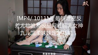 105_(sex)20230824_寂寞玫瑰