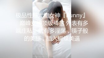 沧州的欲女有想尝试的呢，满足你所有的性幻想