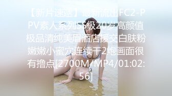 [MP4/ 564M]&nbsp;&nbsp;丰满巨乳妹子在公厕玩剧情，偶遇男子直接开干趴下深喉大屌撅起屁股后入啪啪