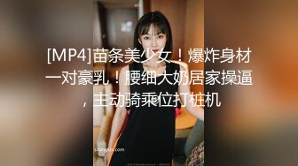 【精品厕拍】外站盗摄大神隐藏摄像头TP医院美女用杯子接尿 亮点：拉稀女还没到就已经拉到了内内上