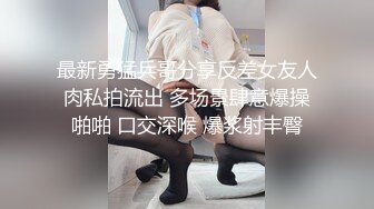 【长期订阅更新】人气反差ASMR女网黄「deerlong」OF性爱私拍 双马尾少女突然来了情欲用假鸡巴插到全身抽抽