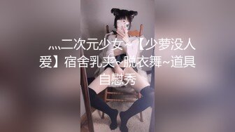 葵百合香gvg-882住院的黑人病人已婚妇女护士【ai增强4k】