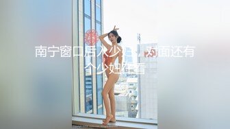 熟女大姐 你轻点我怕又大又粗 啊啊好痛我逼小帮你撸出来吧 太厉害了你老婆受得了么 大姐被小伙无套各种猛怼连连求饶内射