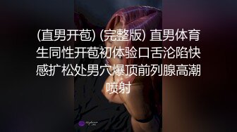 刘夏和白袜短发帅哥,爸妈不在家的时候,就是两个人激情四射的时候