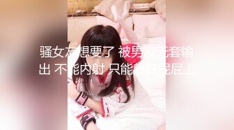 【新片速遞 】刚下海不久的极品妹子，全程露脸丝袜高跟大长腿全程高能诱惑狼友，道具抽插骚穴自己抠菊花，逼逼特写好刺激[1005MB/MP4/02:22:30]